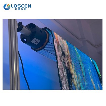 LED-Rolltoranzeige P0.78 P1.25